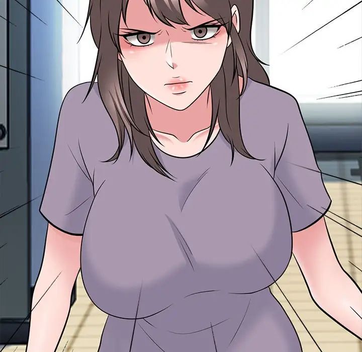 心机女教授第93话