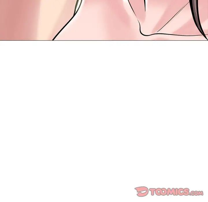 心机女教授第94话