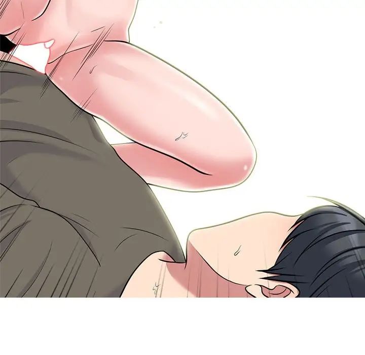 心机女教授第94话