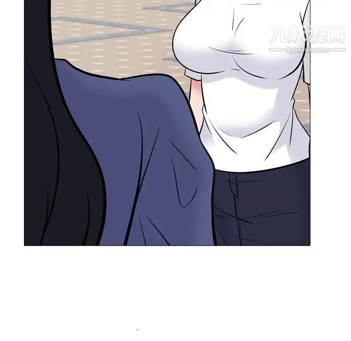 心機女教授第102話