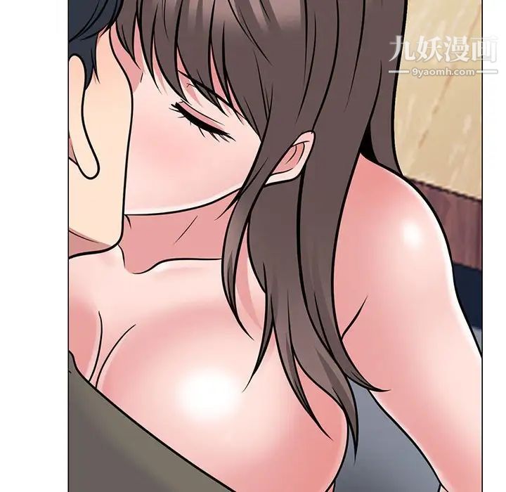 心机女教授第103话