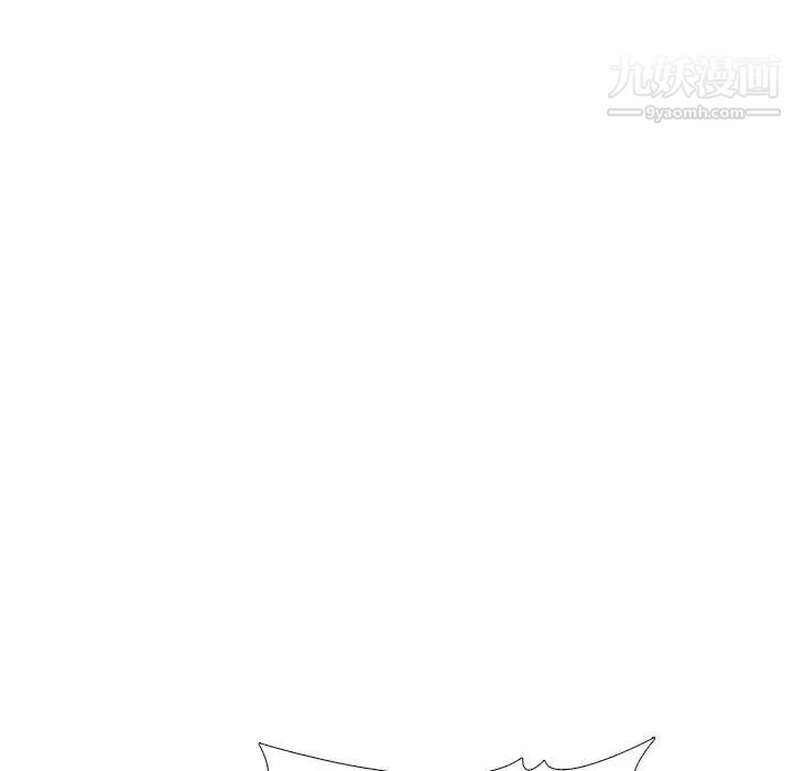 心机女教授第103话