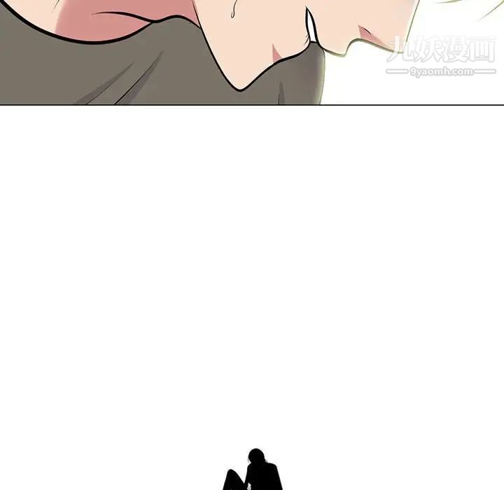 心机女教授第104话