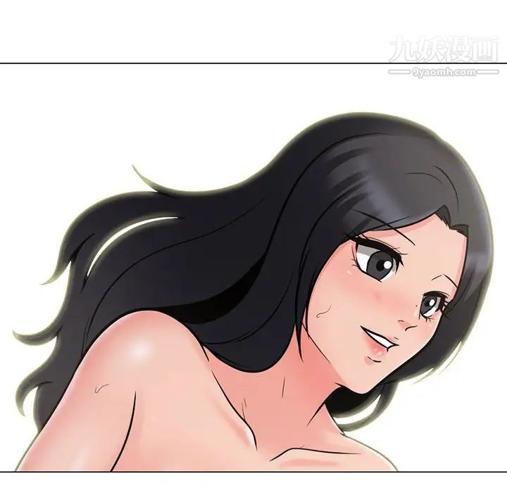 心机女教授第107话