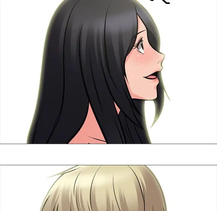 心机女教授第108话