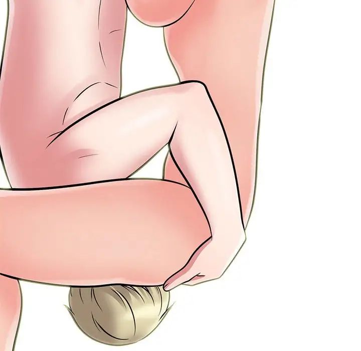 心机女教授第108话