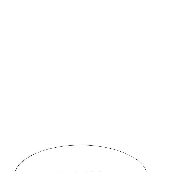 心机女教授第108话