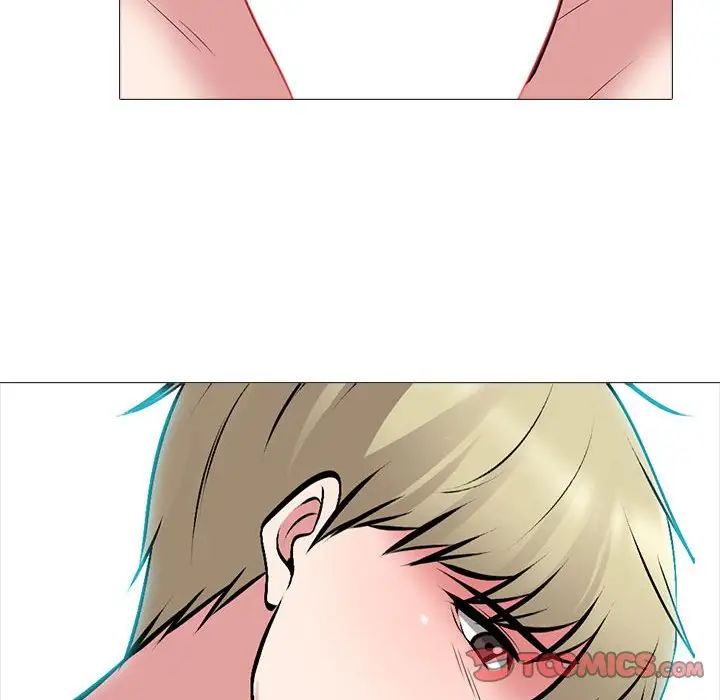 心机女教授第108话