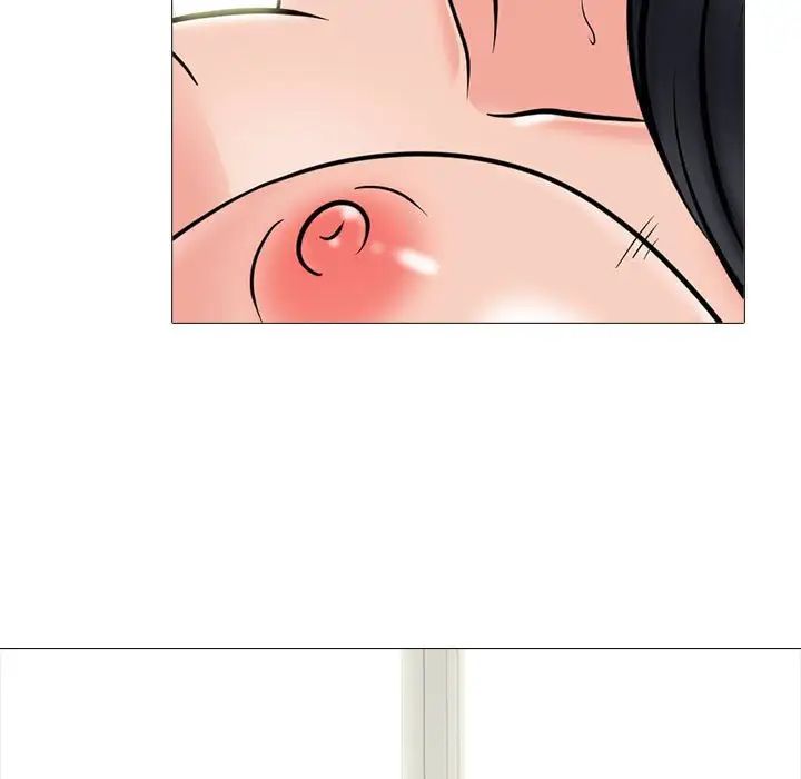 心机女教授第109话