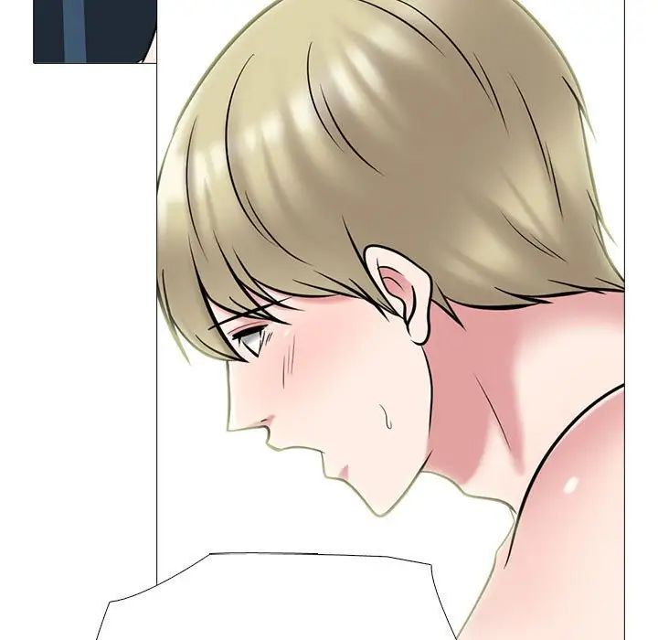 心機女教授第109話