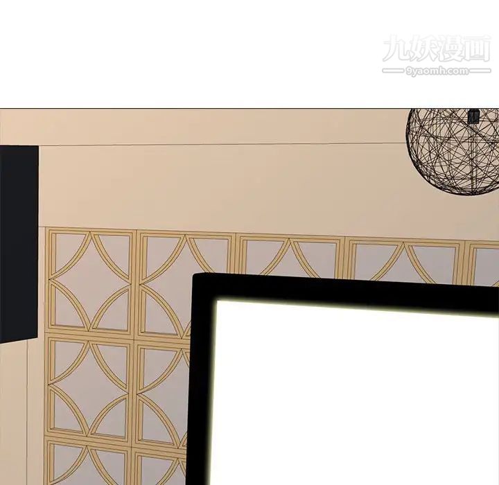 心机女教授第112话