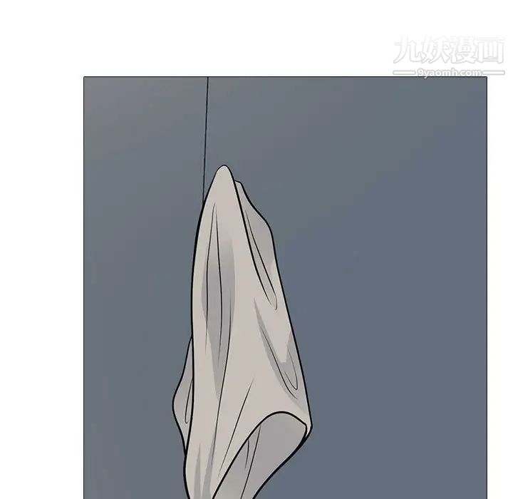 心机女教授第113话