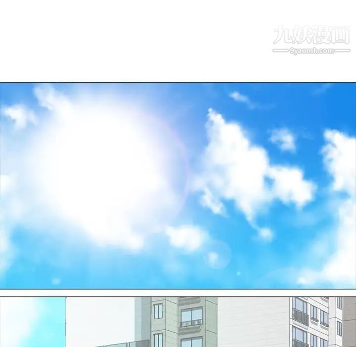 心機女教授第118話