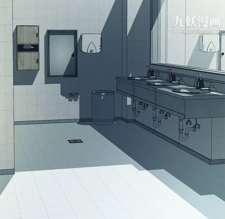 心機女教授第118話