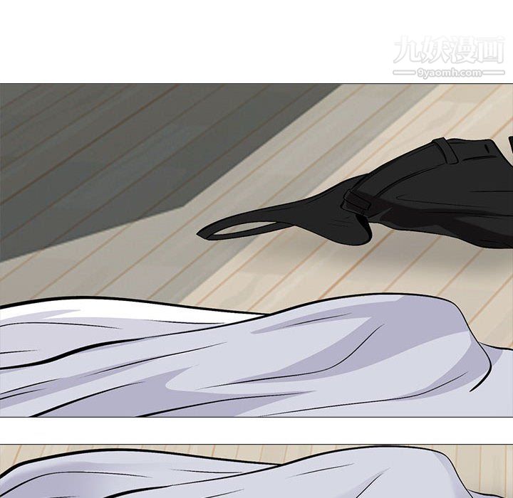 心机女教授第122话