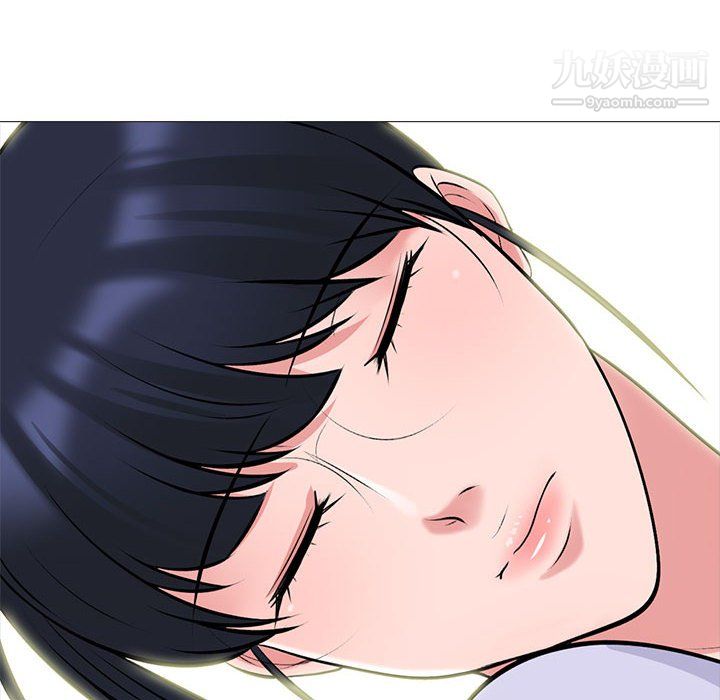 心机女教授第124话