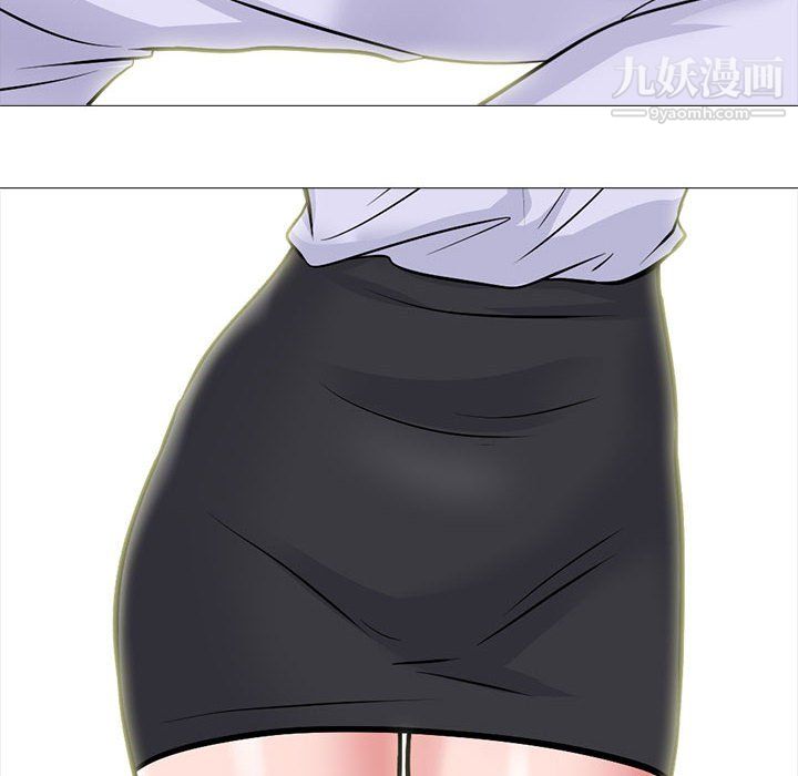 心机女教授第124话