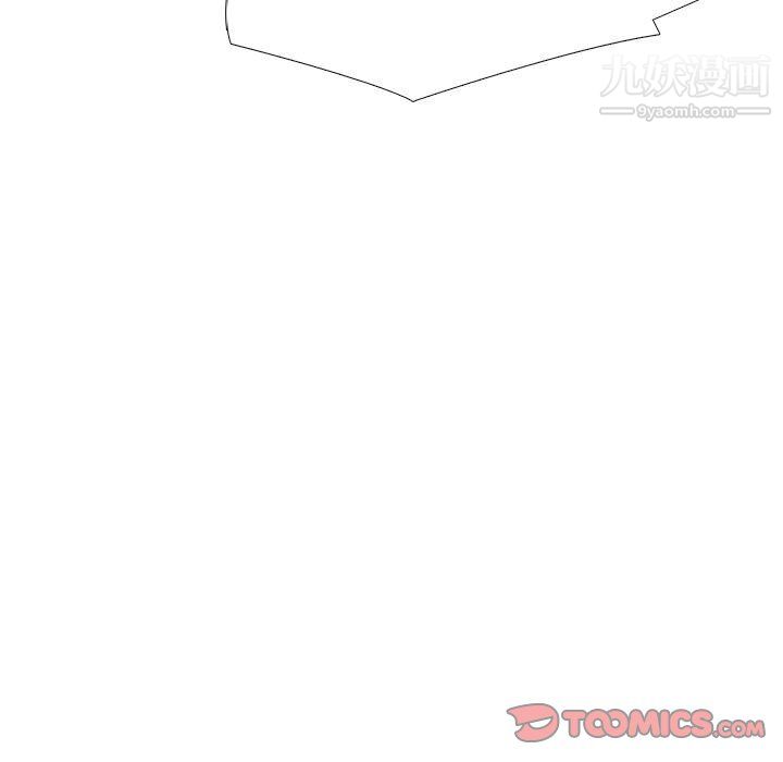 心机女教授第125话