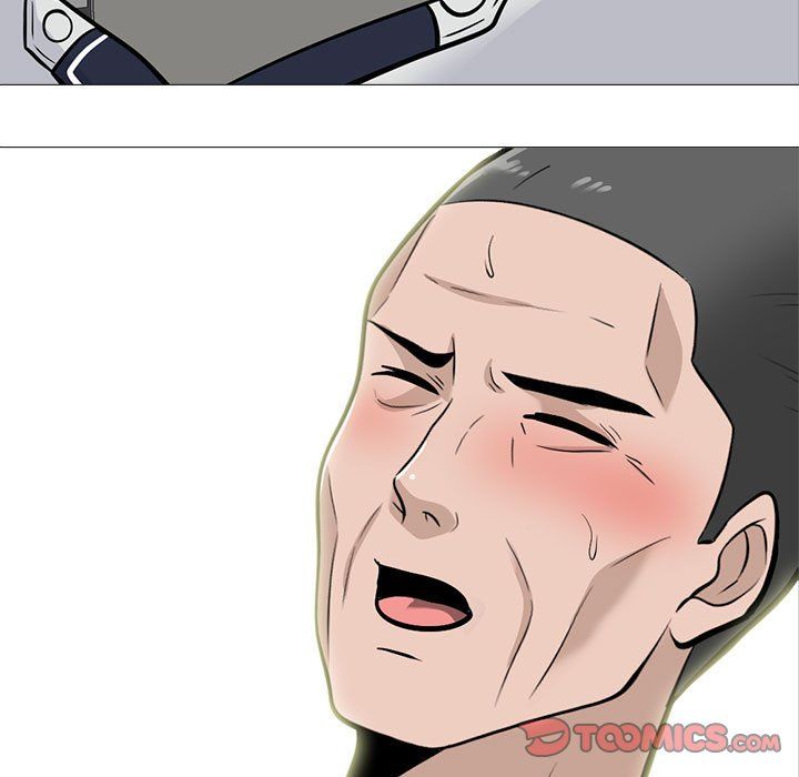 心机女教授第127话