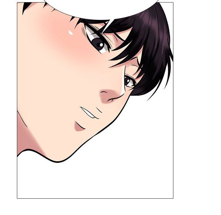 心机女教授第127话