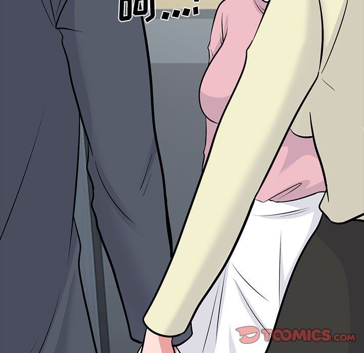 心機女教授第127話