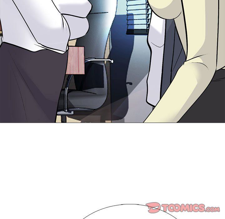 心机女教授第127话