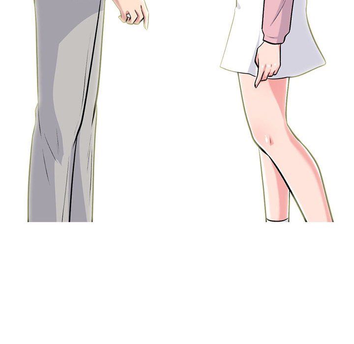 心机女教授第127话