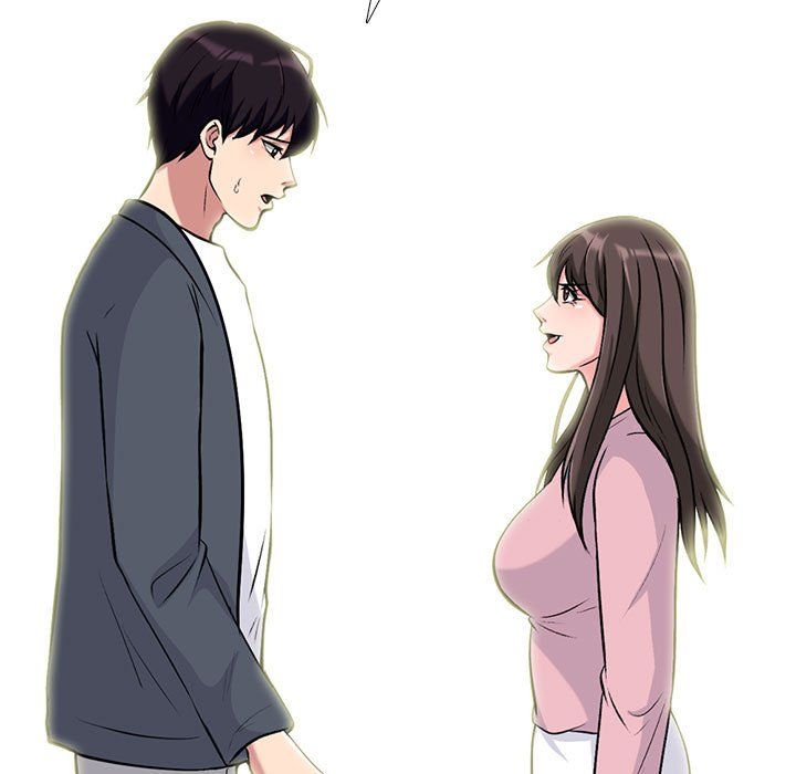 心机女教授第127话