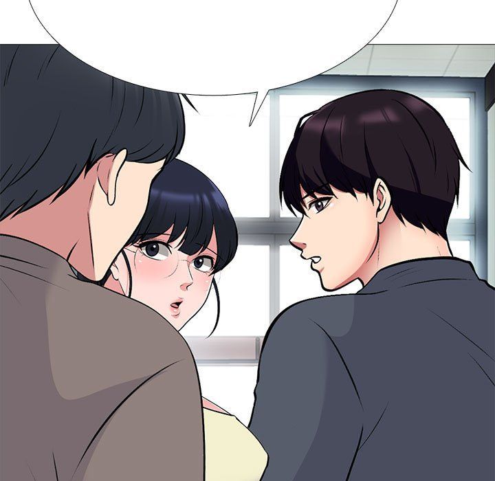 心机女教授第128话