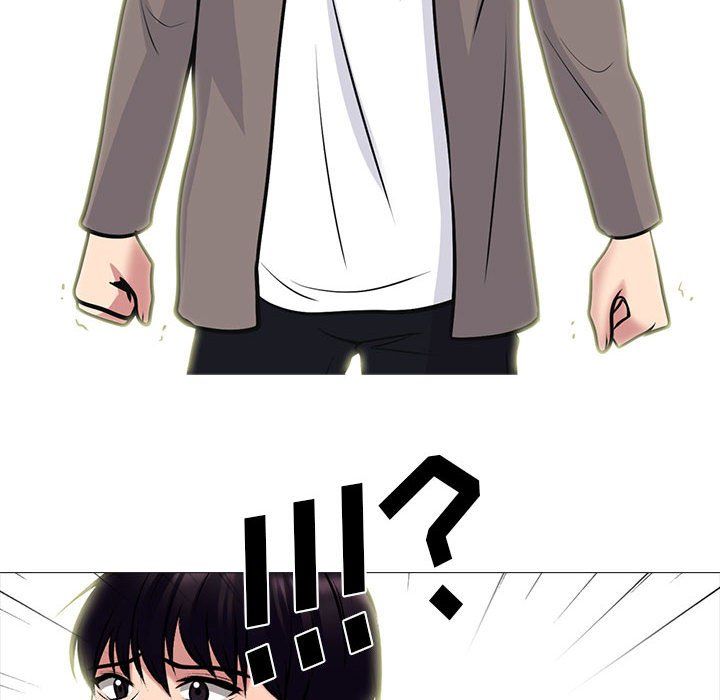 心机女教授第128话