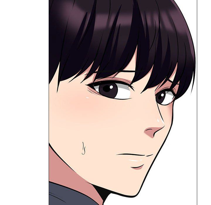 心机女教授第128话