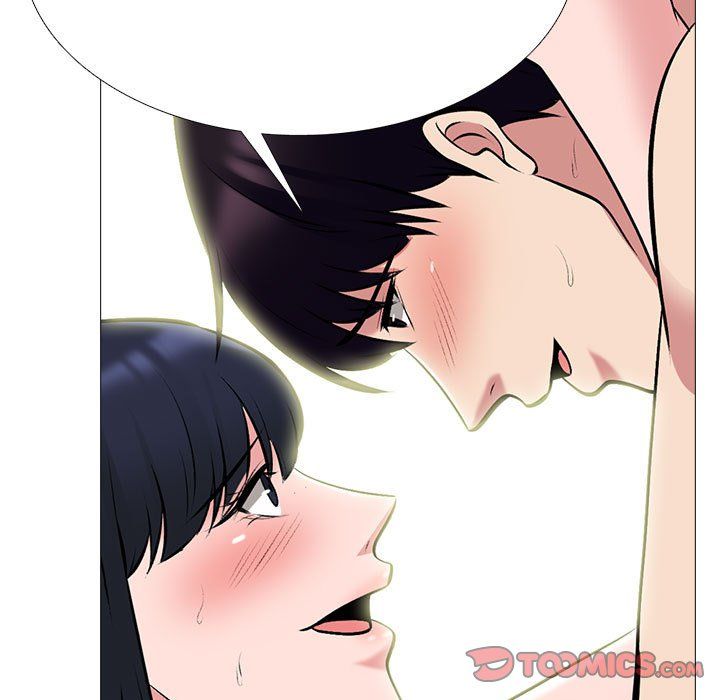 心機女教授第128話