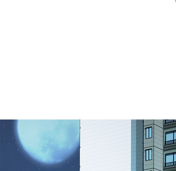 心机女教授第128话