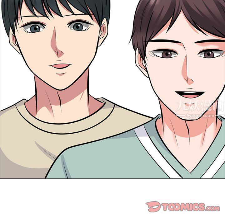 心機女教授第129話