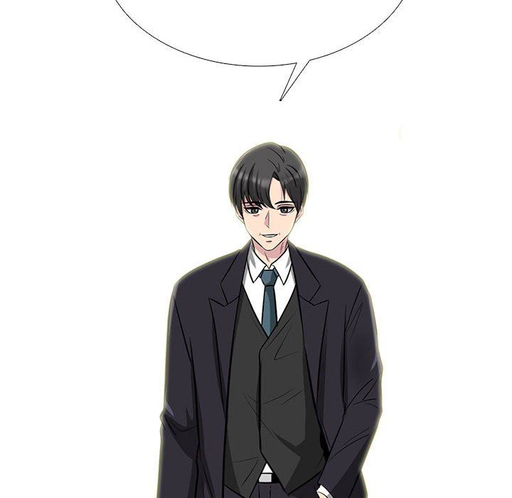 心机女教授第130话