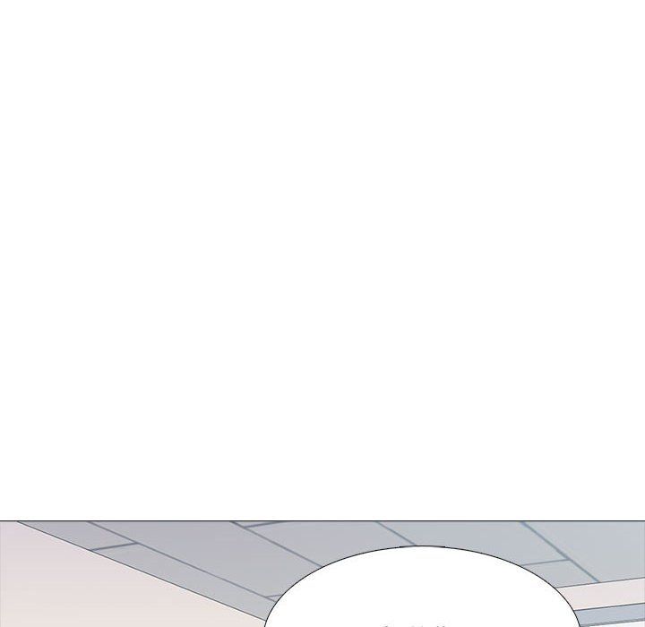 心机女教授第130话