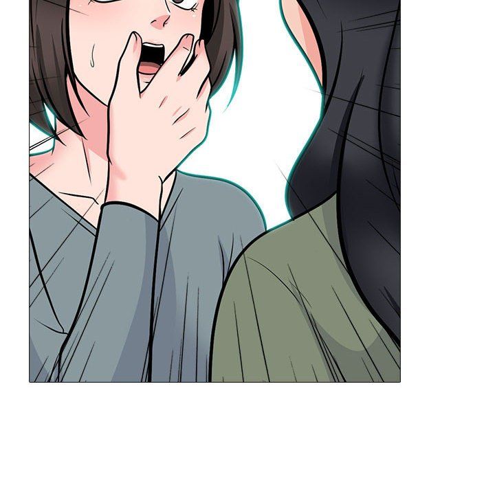 心机女教授第130话