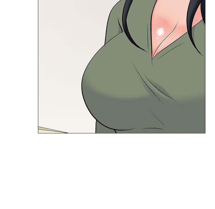 心机女教授第130话