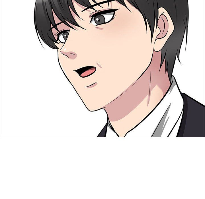 心机女教授第130话