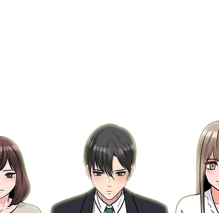 心機女教授第130話