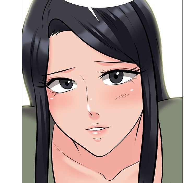 心机女教授第130话