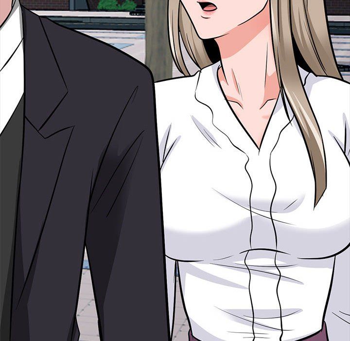 心机女教授第130话