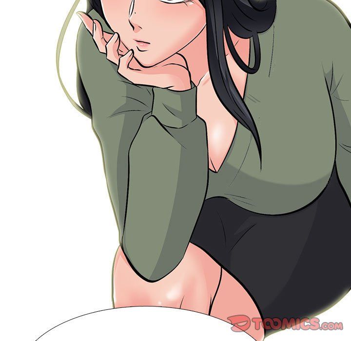 心机女教授第131话