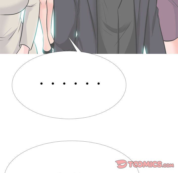 心机女教授第131话