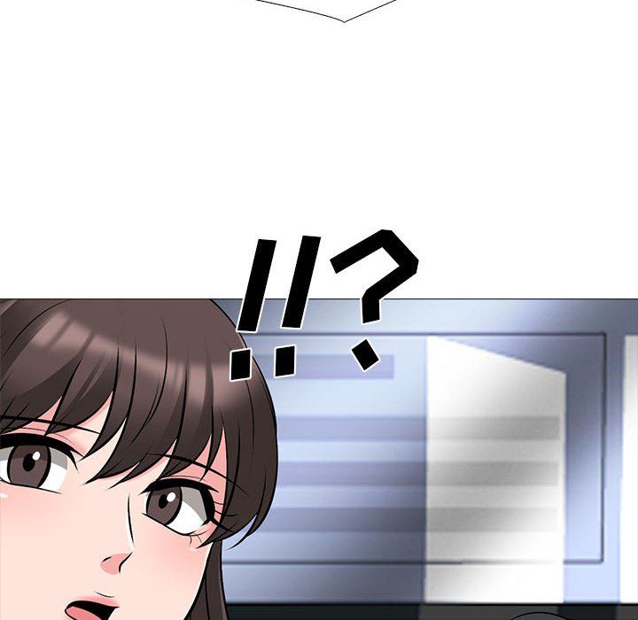 心机女教授第131话