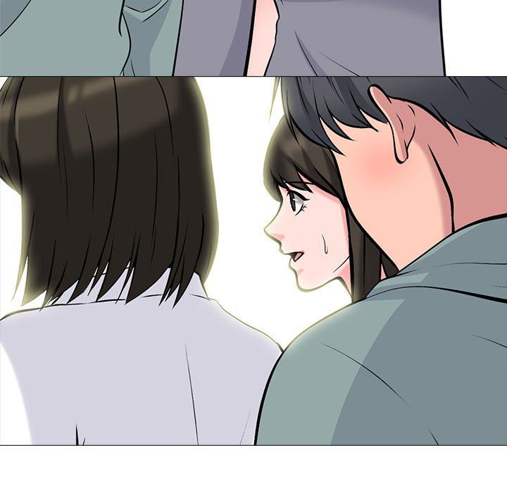 心机女教授第131话