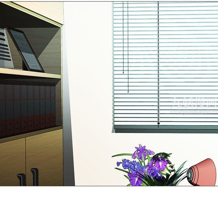 心机女教授第132话