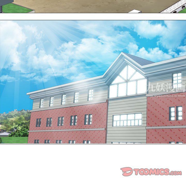 心机女教授第132话