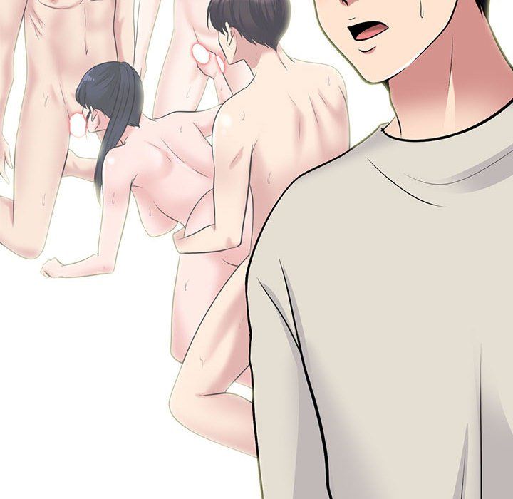 心机女教授第133话