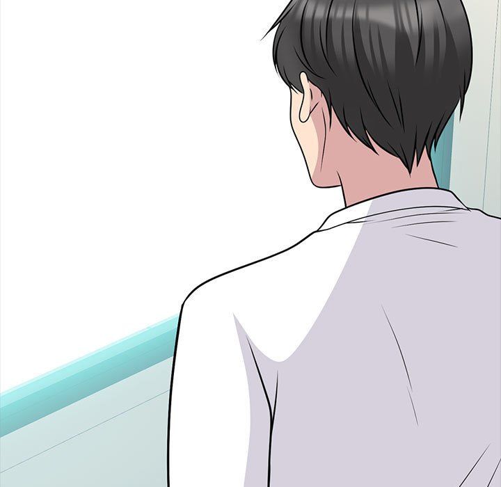 心机女教授第133话